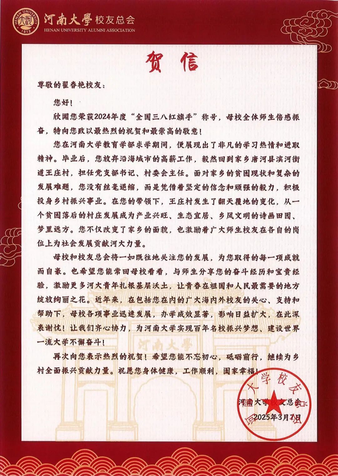 mansion88明升官方网站