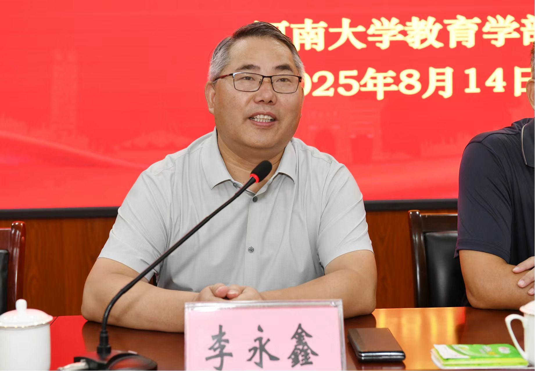 mansion88明升官方网站