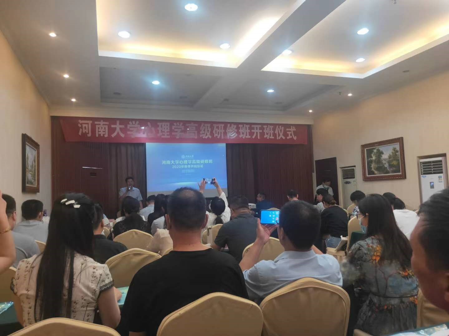 mansion88明升官方网站