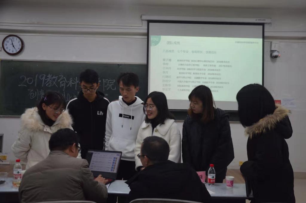 mansion88明升官方网站