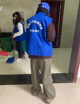 mansion88明升官方网站