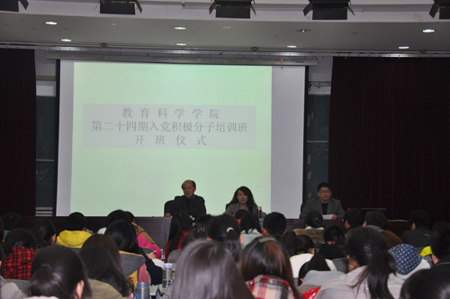mansion88明升官方网站