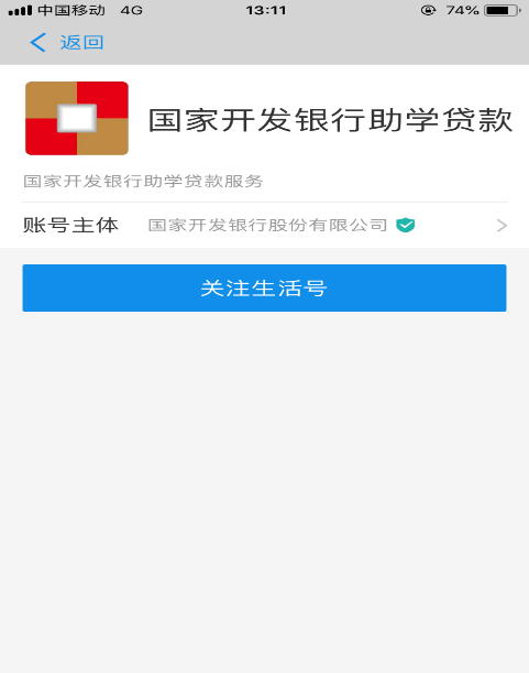 mansion88明升官方网站