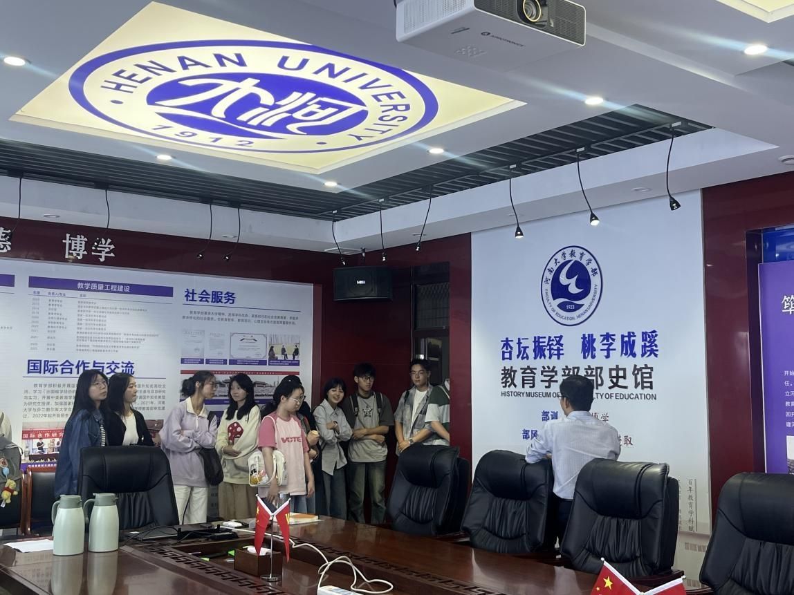 mansion88明升官方网站
