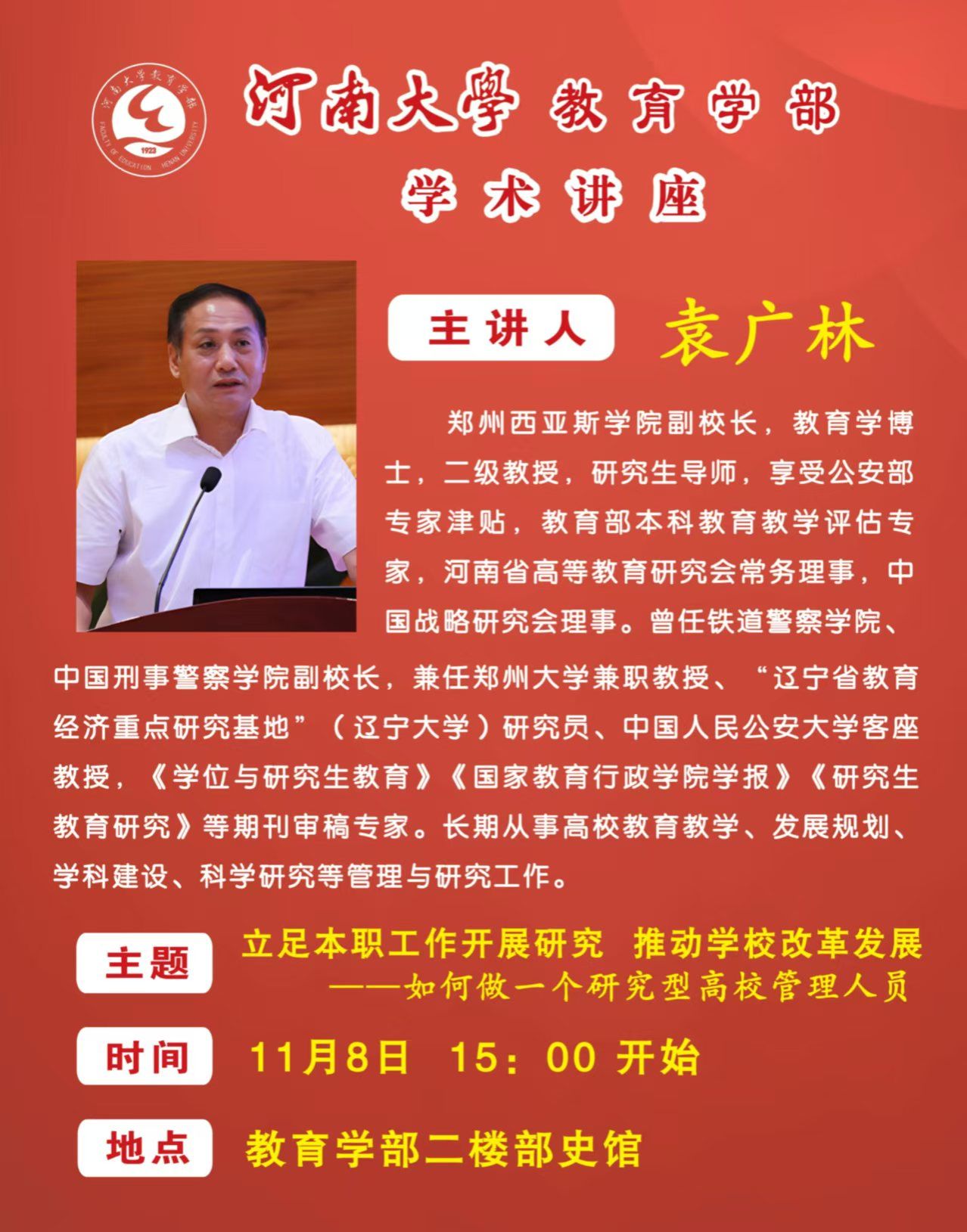 mansion88明升官方网站