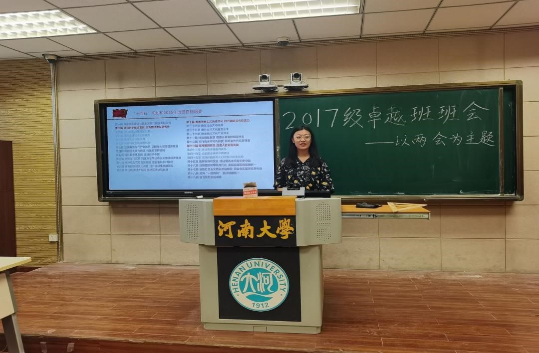 mansion88明升官方网站