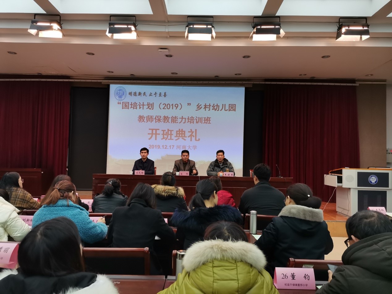 mansion88明升官方网站