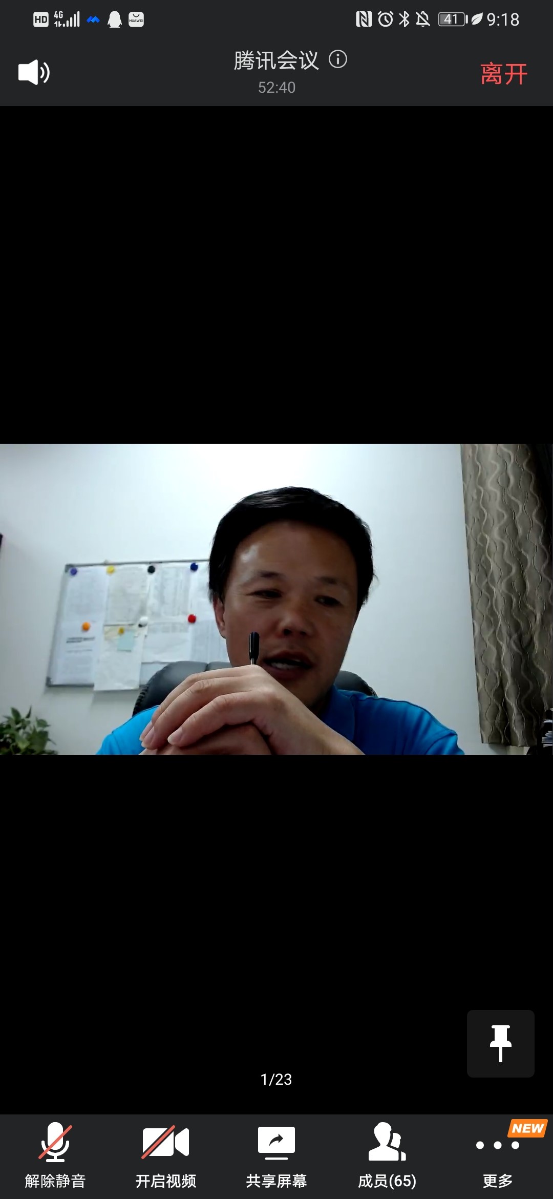 mansion88明升官方网站