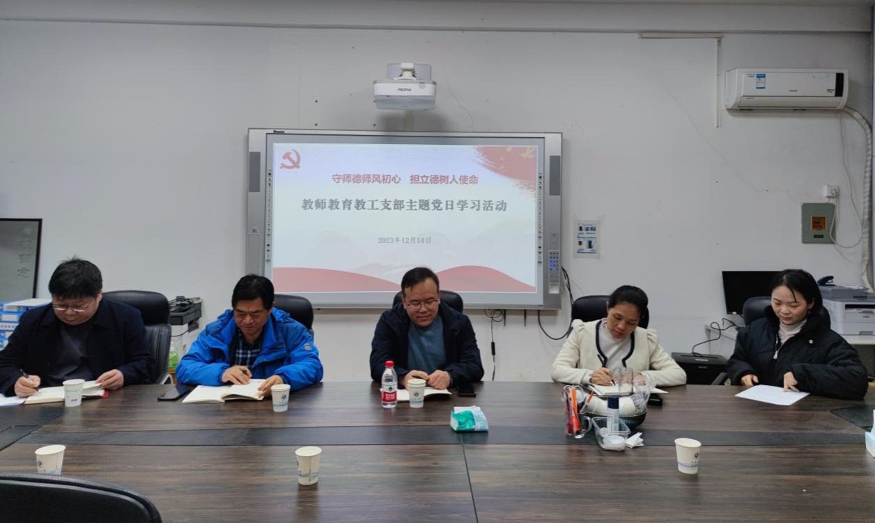 mansion88明升官方网站