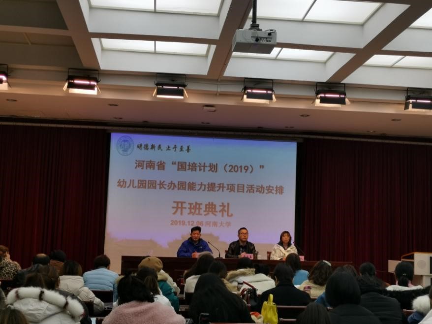 mansion88明升官方网站