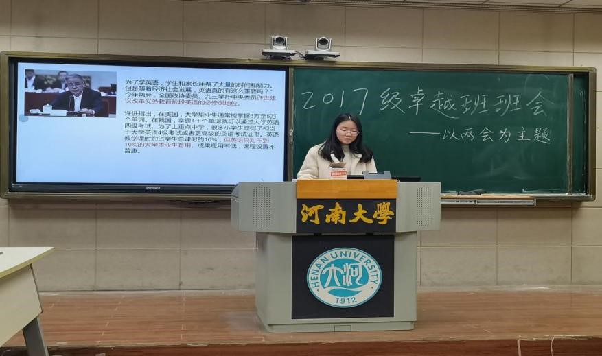 mansion88明升官方网站