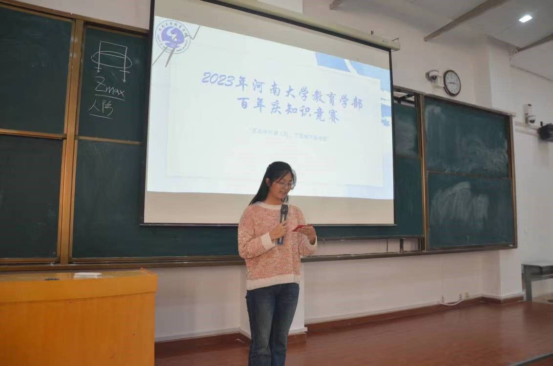 mansion88明升官方网站
