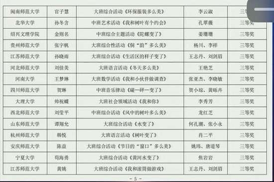 mansion88明升官方网站