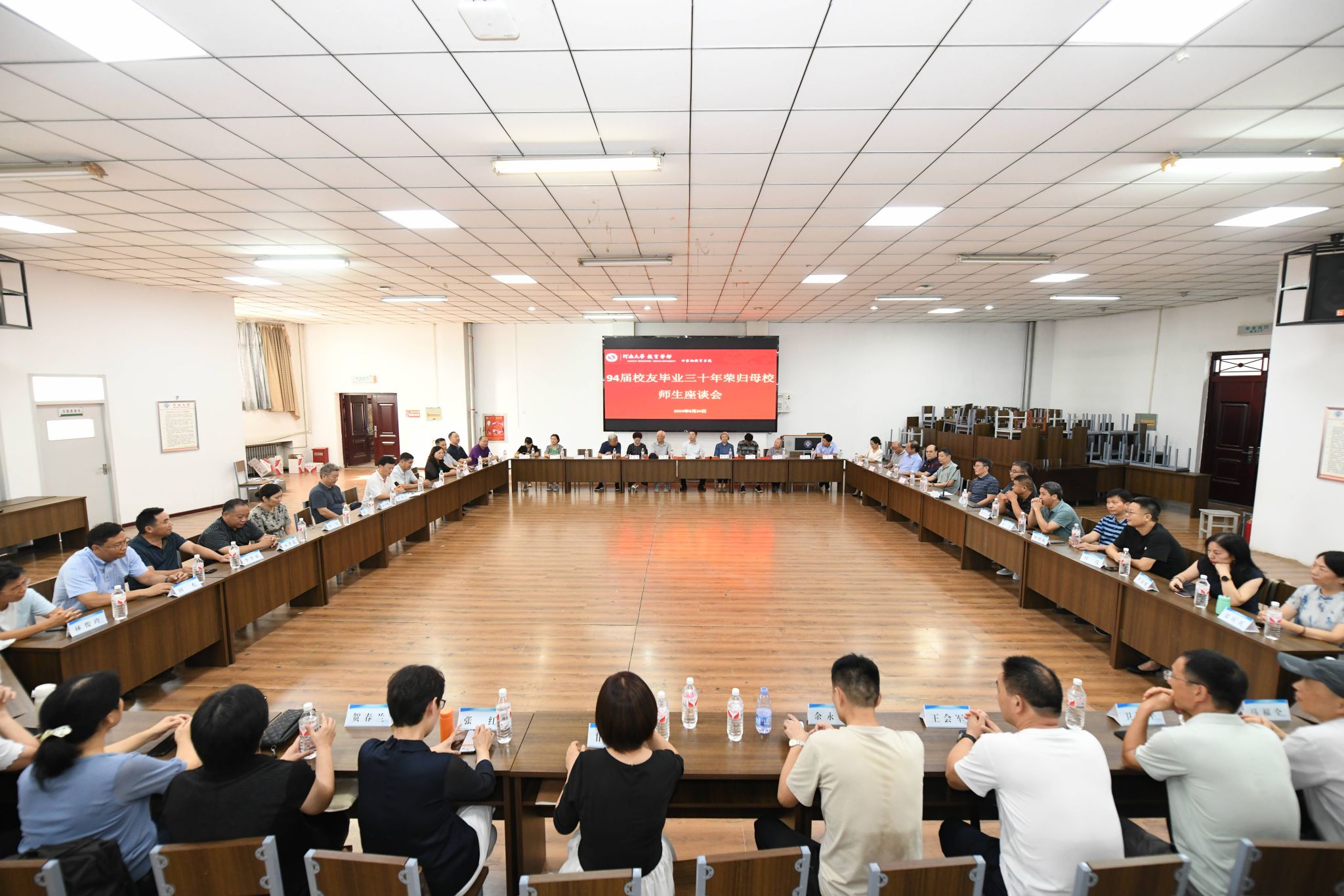 mansion88明升官方网站
