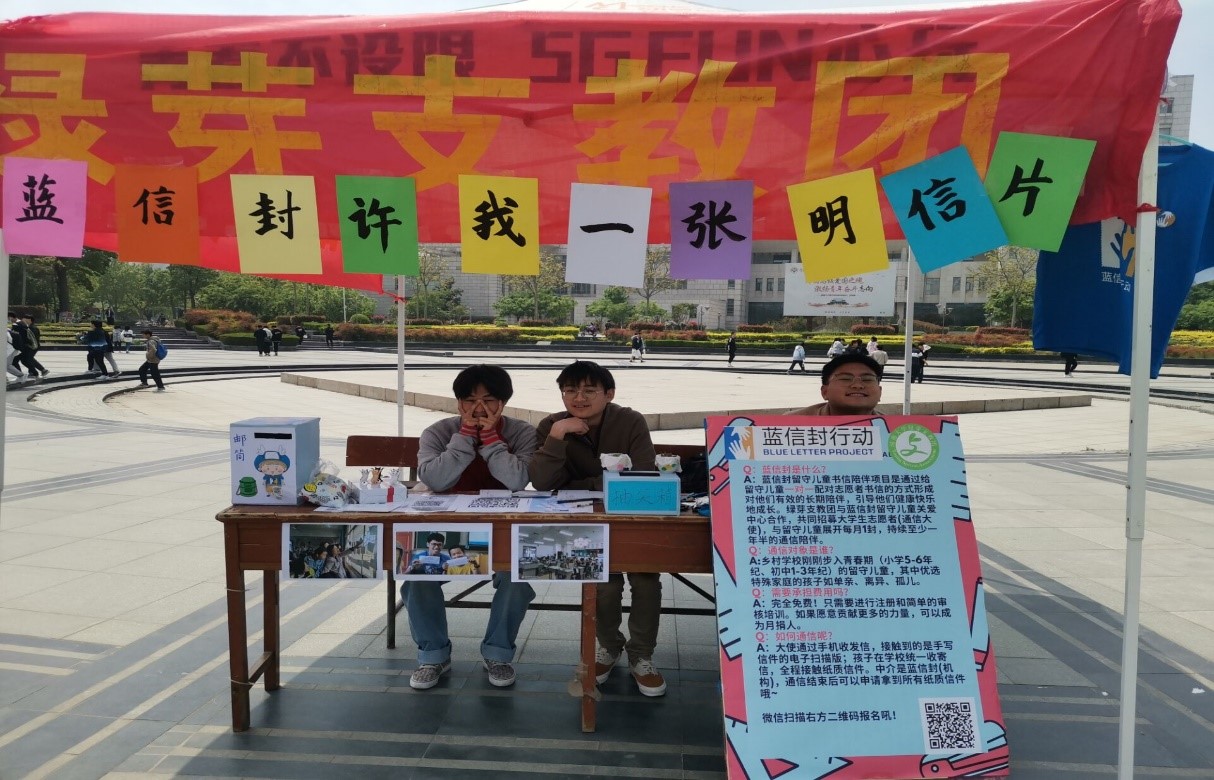 mansion88明升官方网站