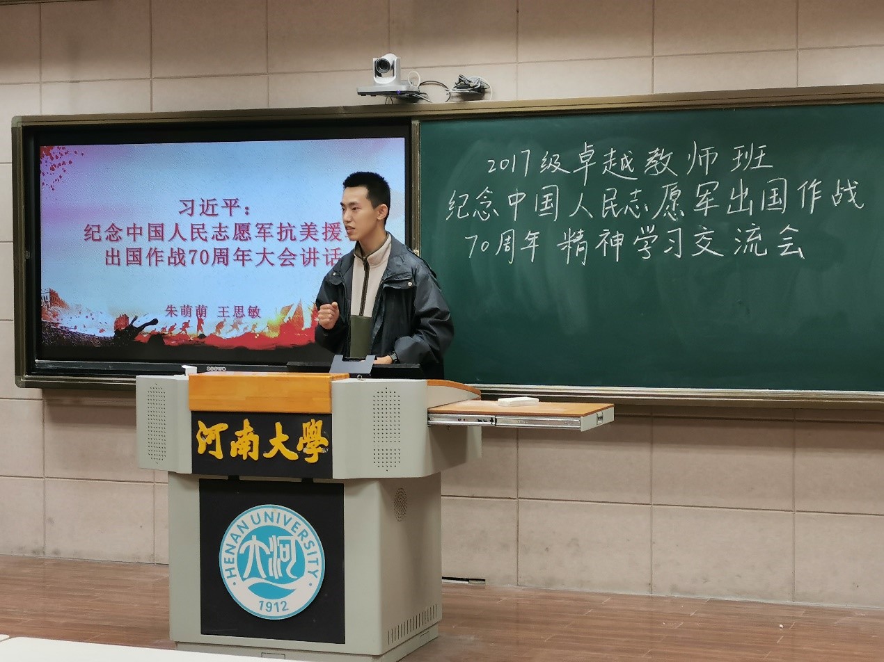 mansion88明升官方网站