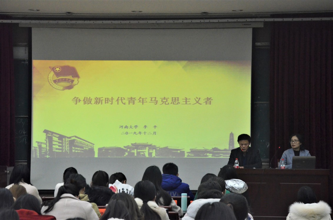 mansion88明升官方网站