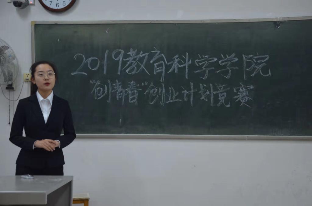mansion88明升官方网站