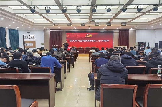 mansion88明升官方网站