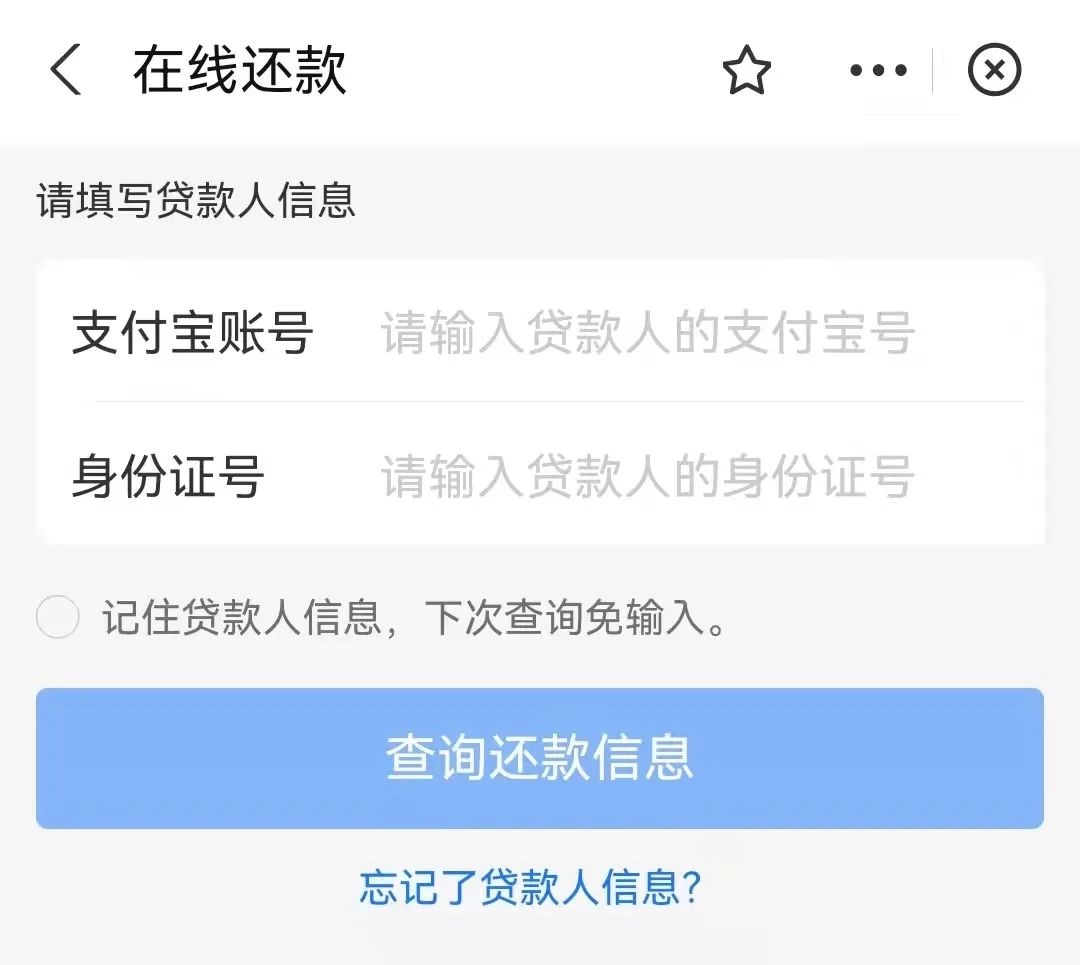 mansion88明升官方网站