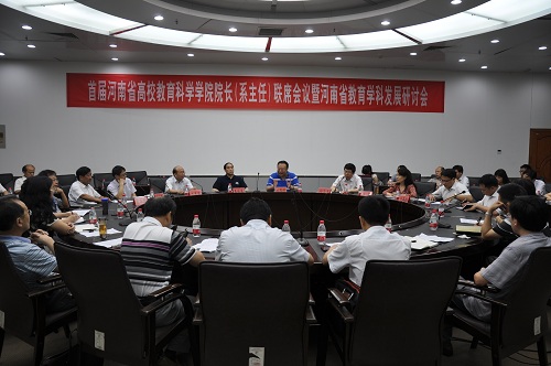 20131122144418871 mansion88明升官方网站