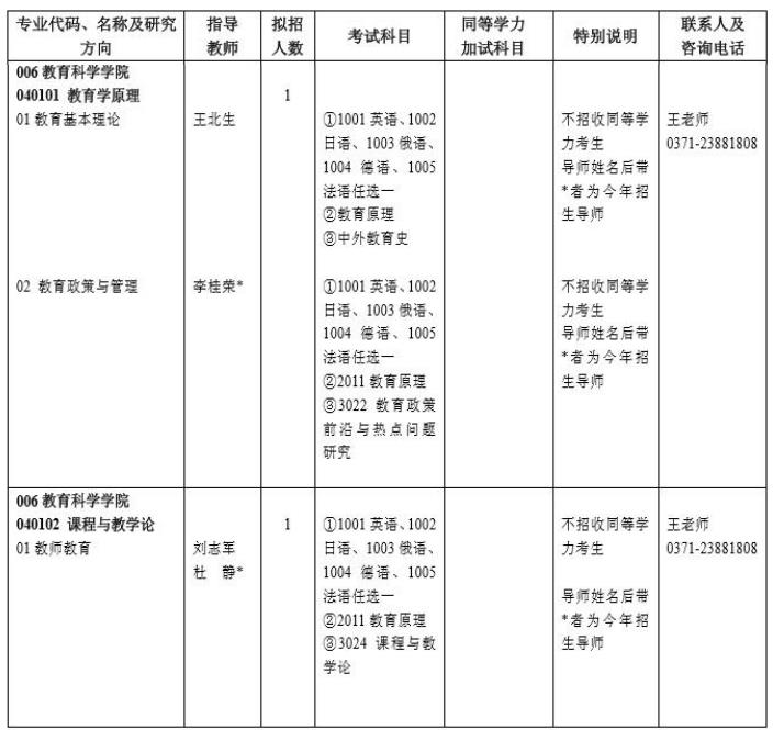 mansion88明升官方网站