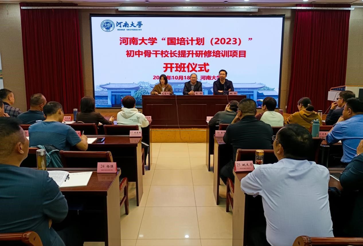 mansion88明升官方网站