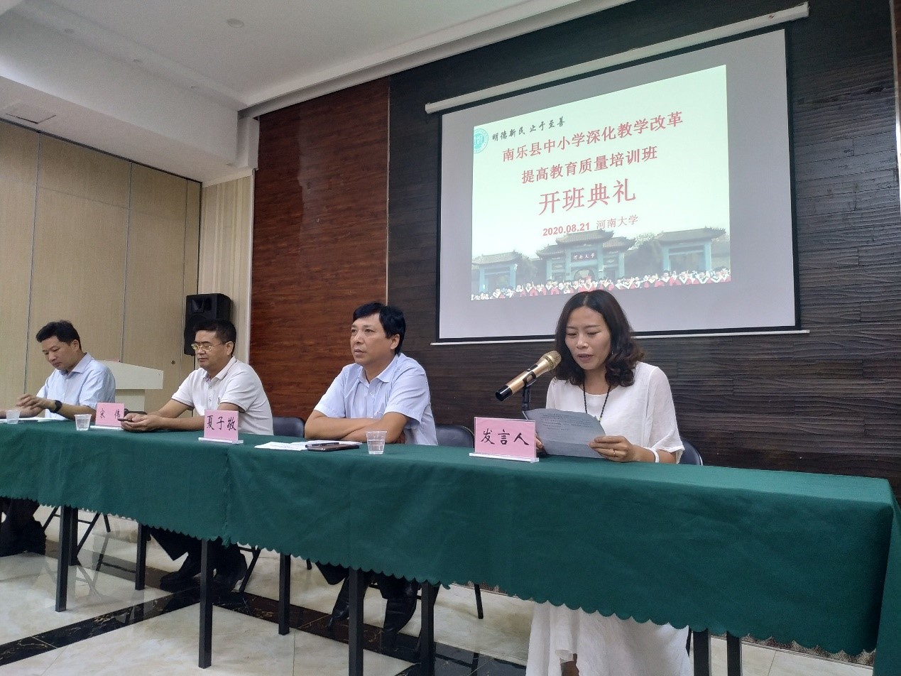 mansion88明升官方网站