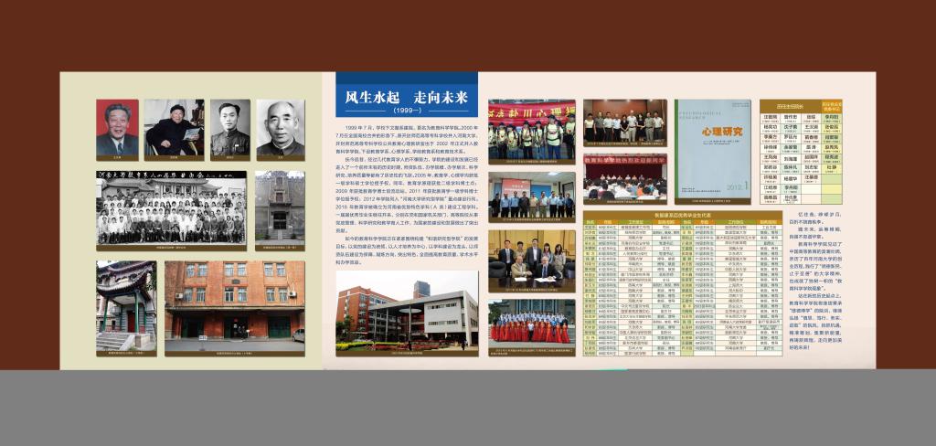 mansion88明升官方网站
