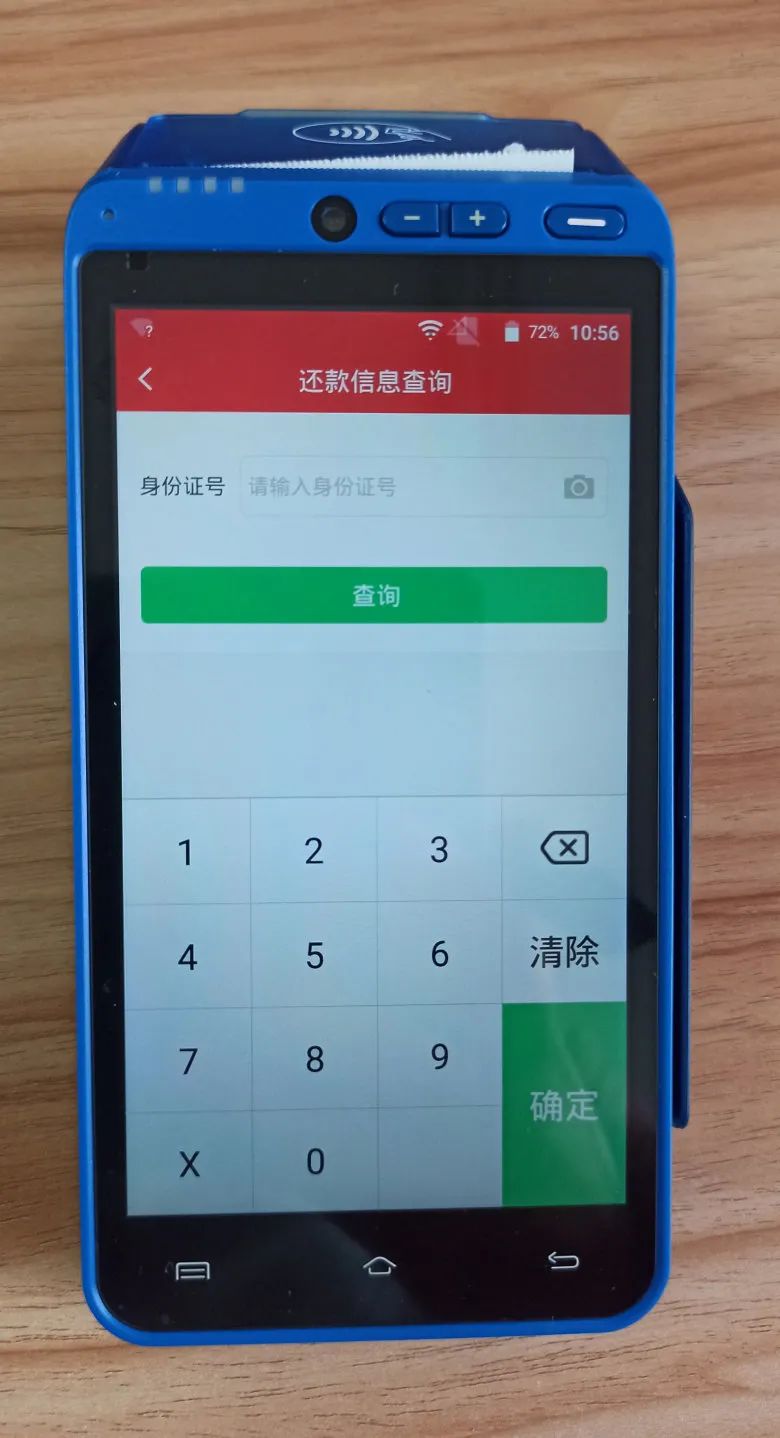 mansion88明升官方网站