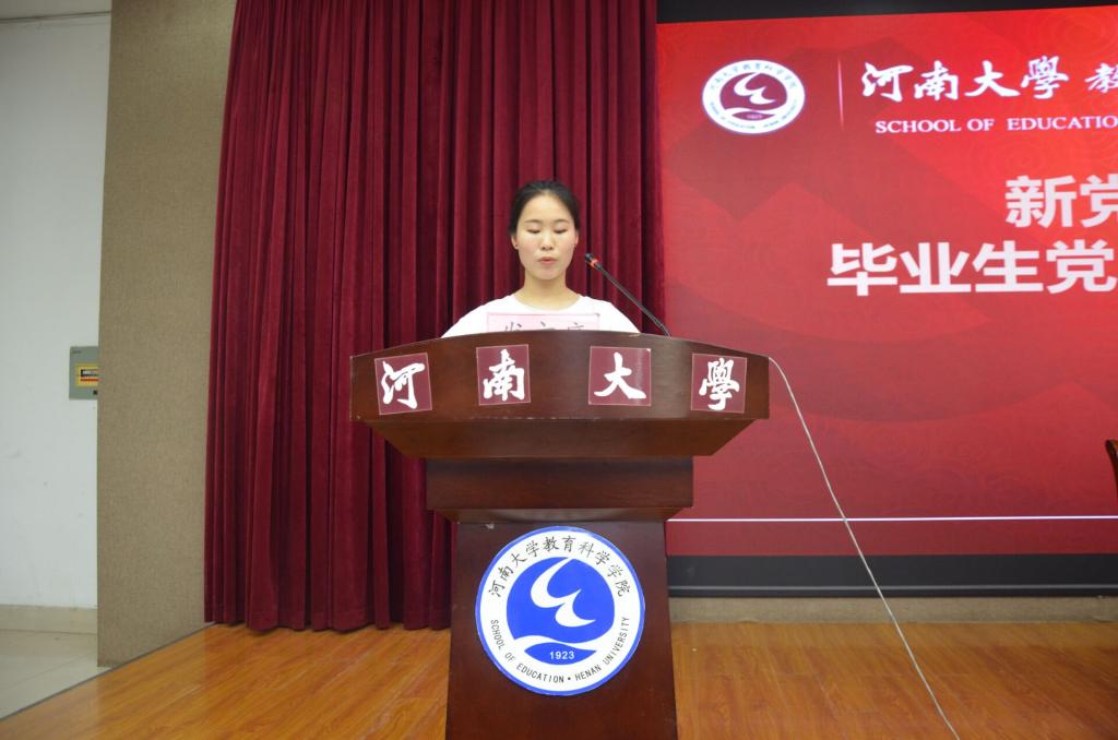 mansion88明升官方网站