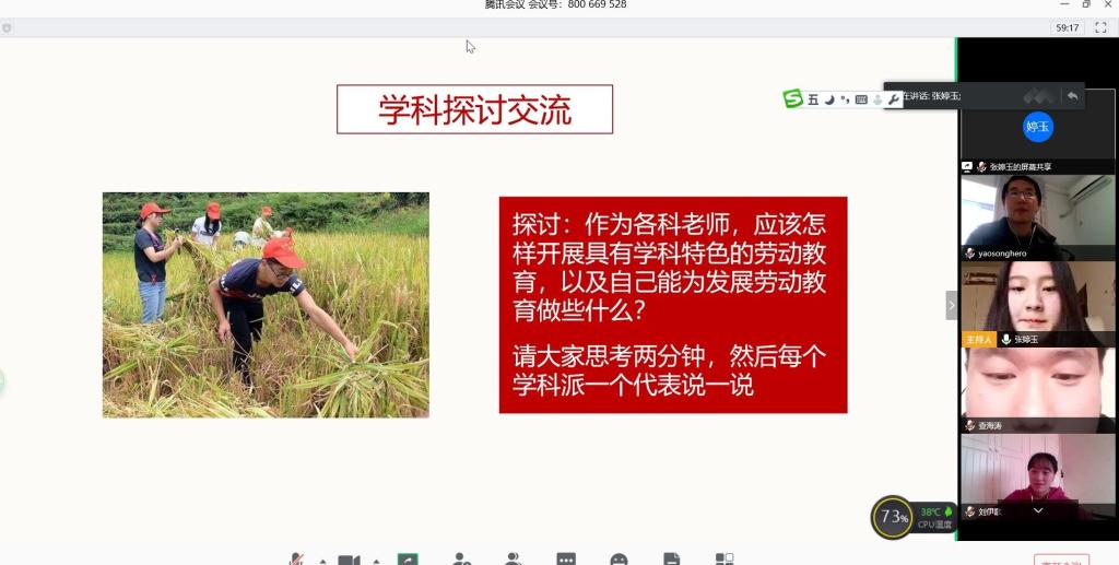 mansion88明升官方网站