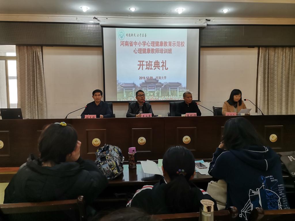 mansion88明升官方网站