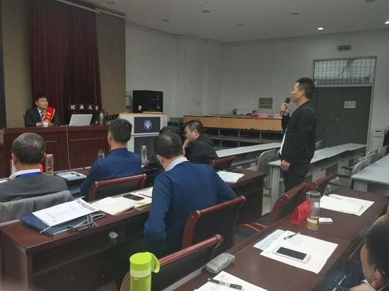 mansion88明升官方网站