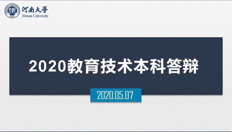 mansion88明升官方网站