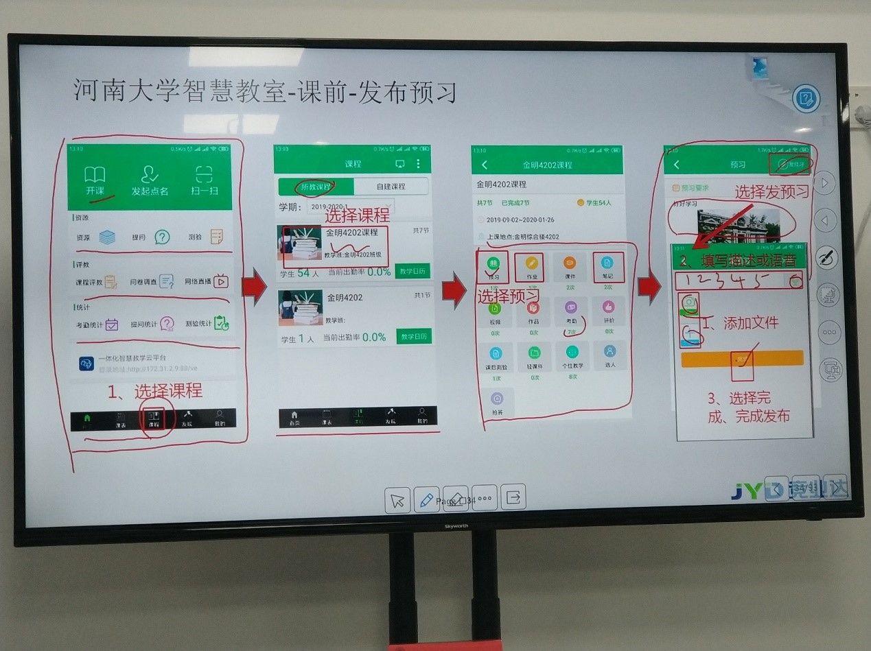 mansion88明升官方网站