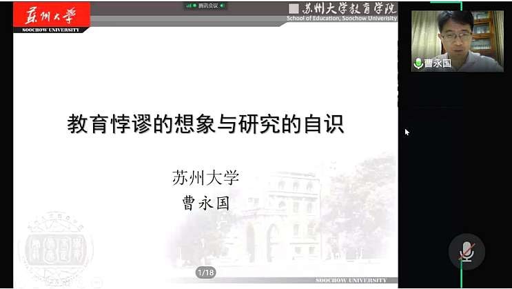 mansion88明升官方网站