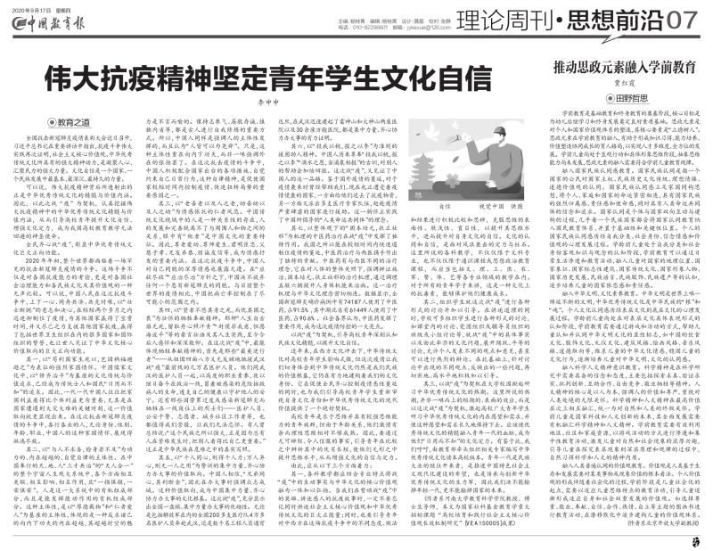 mansion88明升官方网站