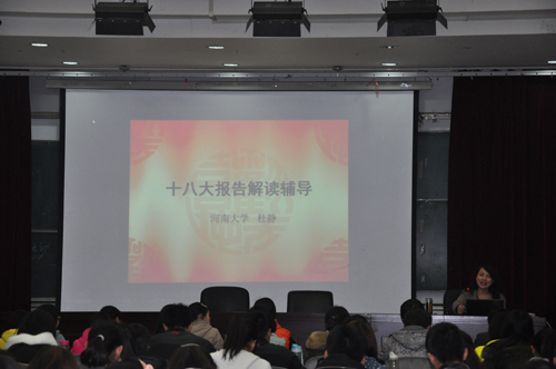2013321183312932 mansion88明升官方网站