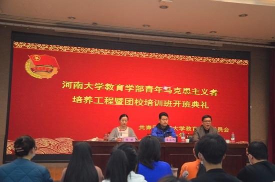 mansion88明升官方网站