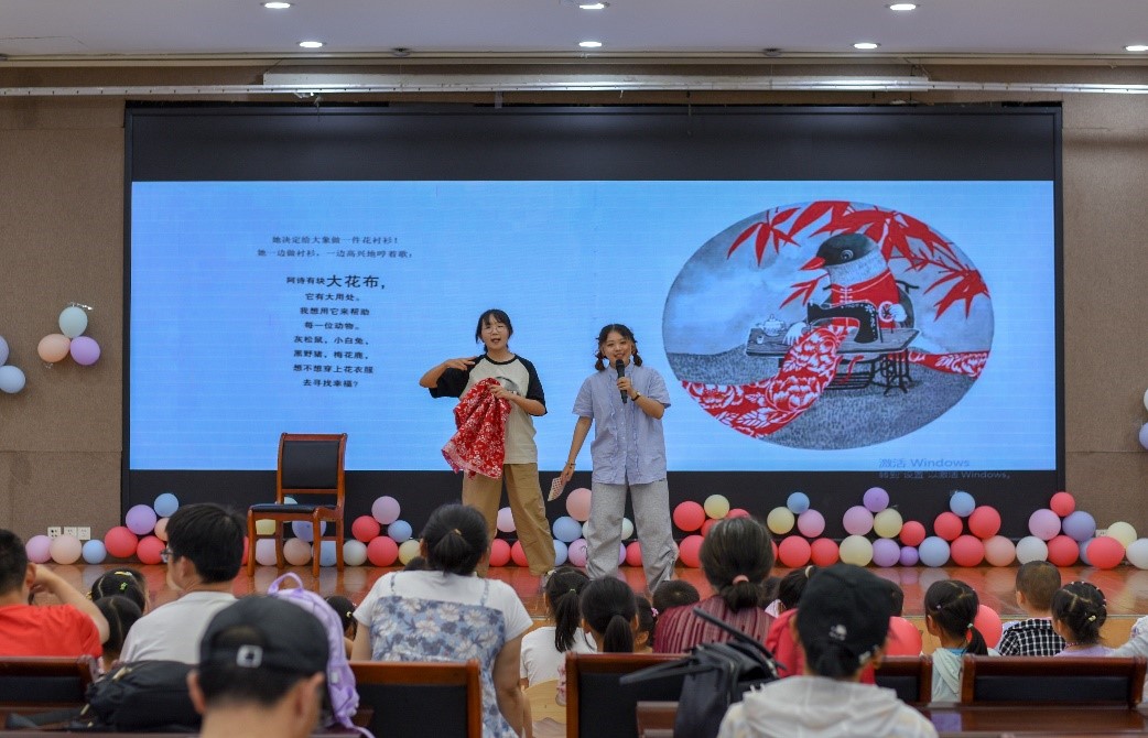 mansion88明升官方网站