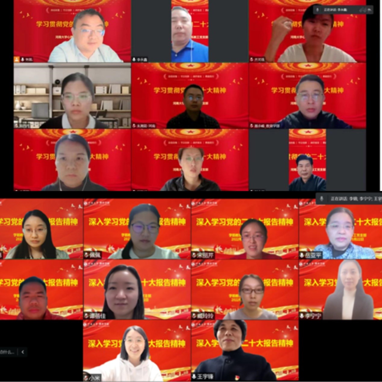 mansion88明升官方网站