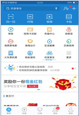 mansion88明升官方网站