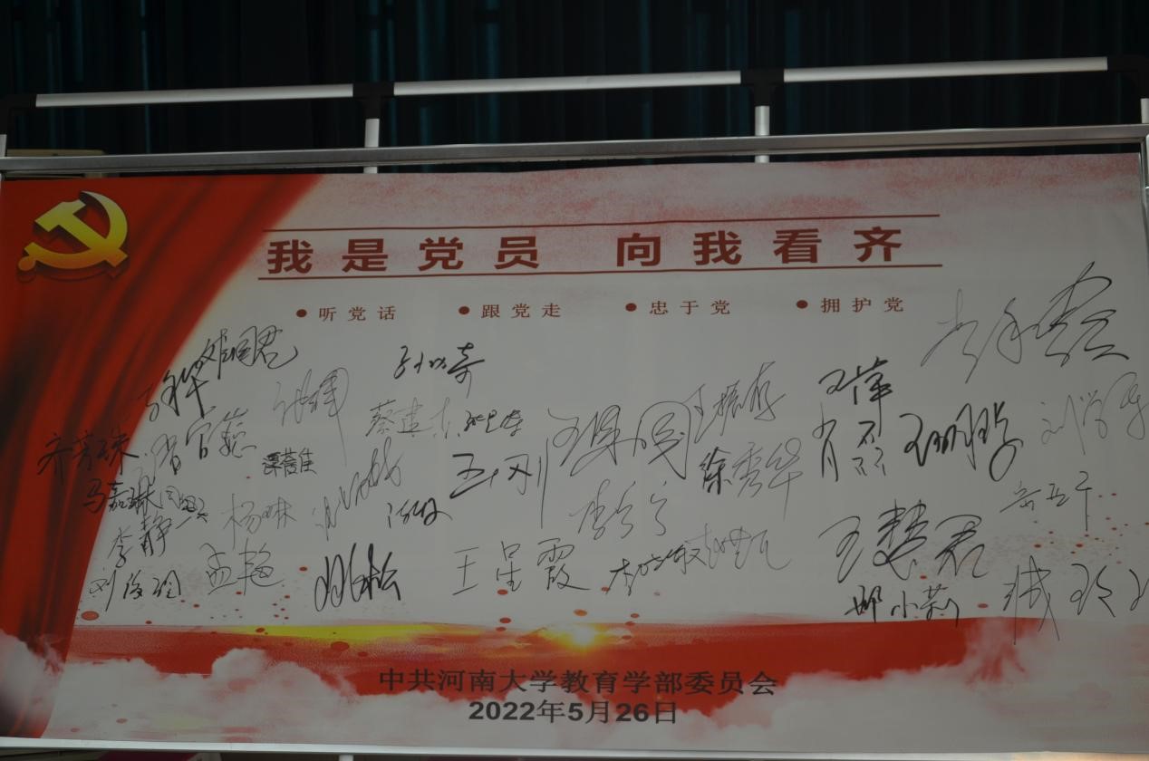 mansion88明升官方网站