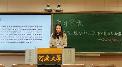 mansion88明升官方网站