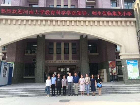 mansion88明升官方网站