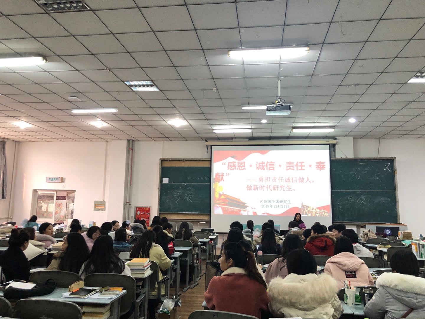 mansion88明升官方网站