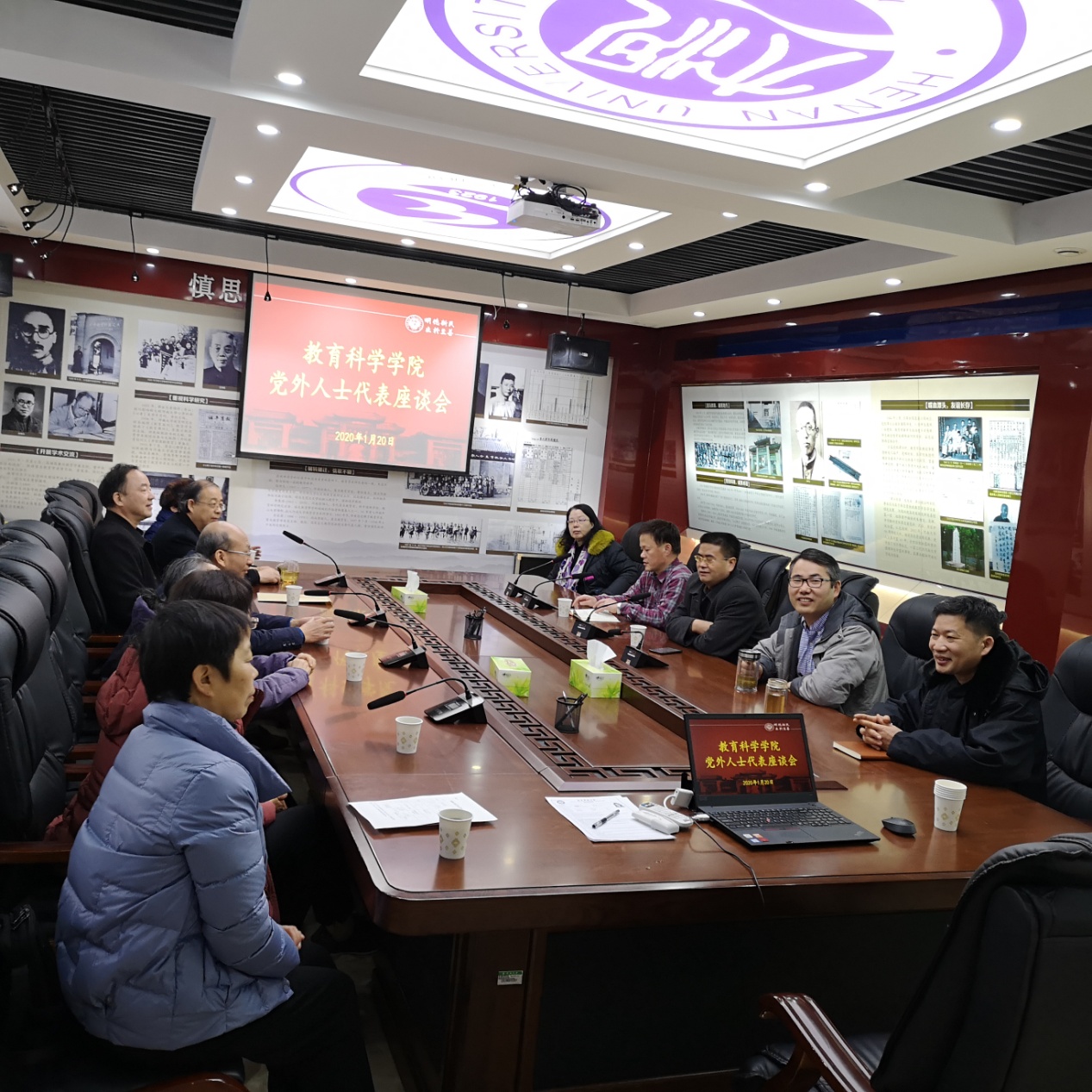 mansion88明升官方网站