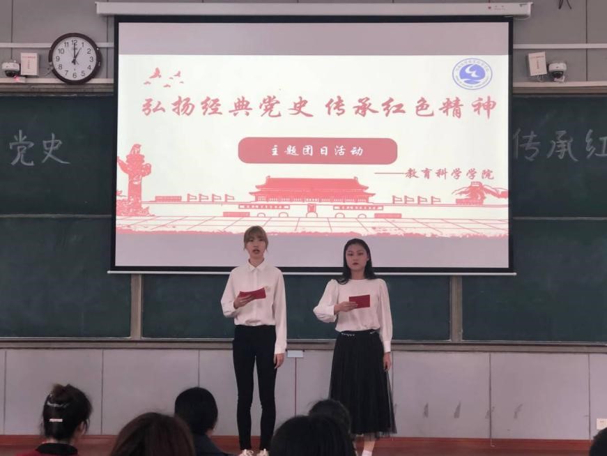 mansion88明升官方网站