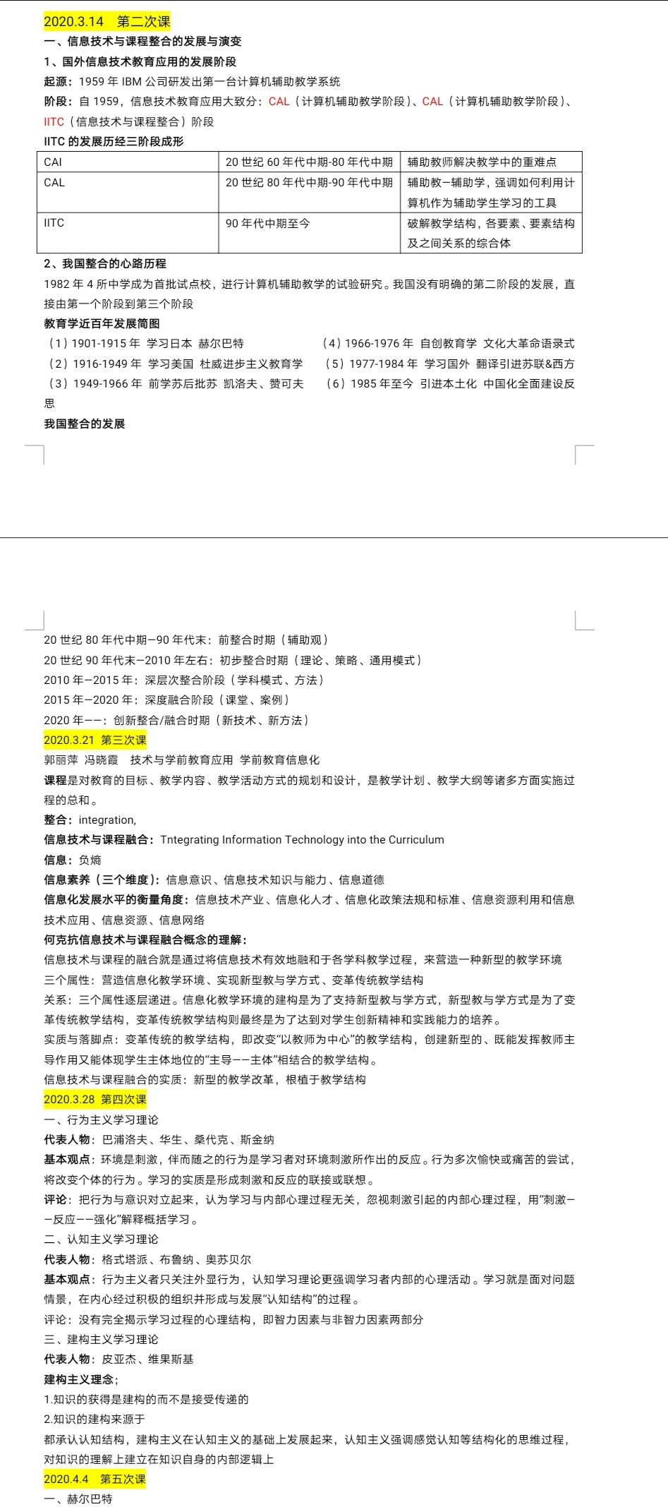 mansion88明升官方网站
